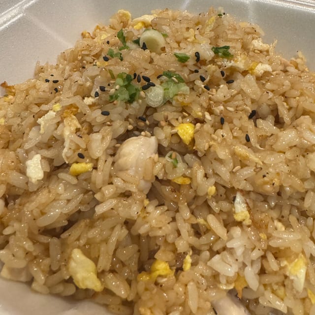 Chicken Fried Rice.